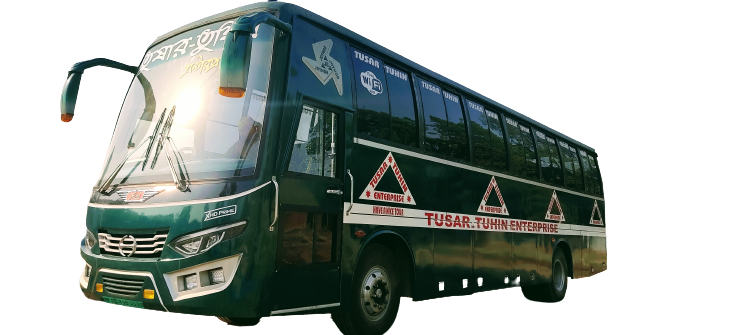 তুষার তুহিন বাস